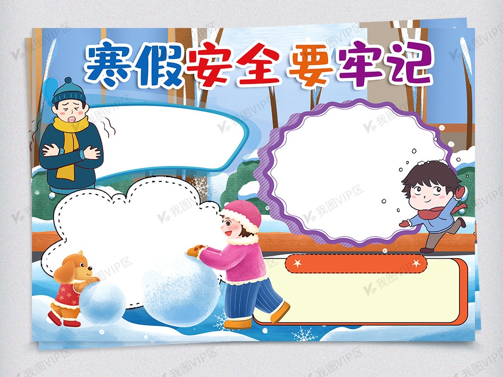 1769998577597059626.jpg 54102d3edffae3c6fdb79d865138ac5d_true.jpg