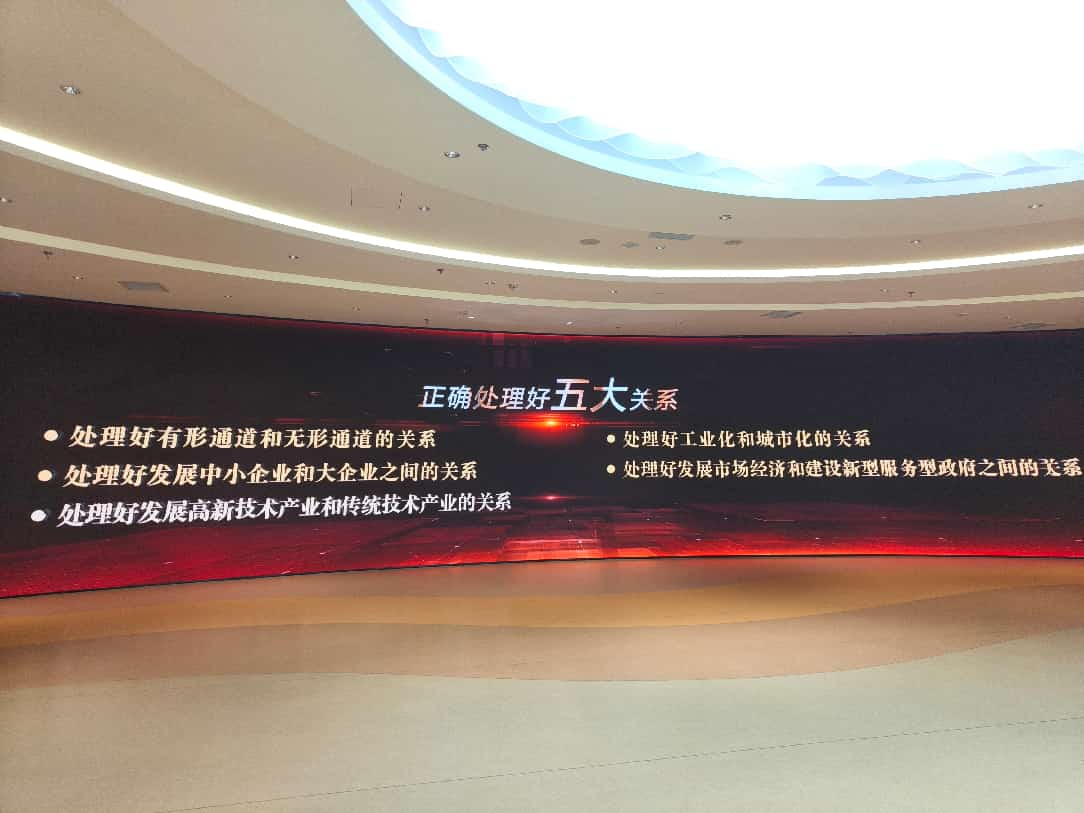 图片5.png