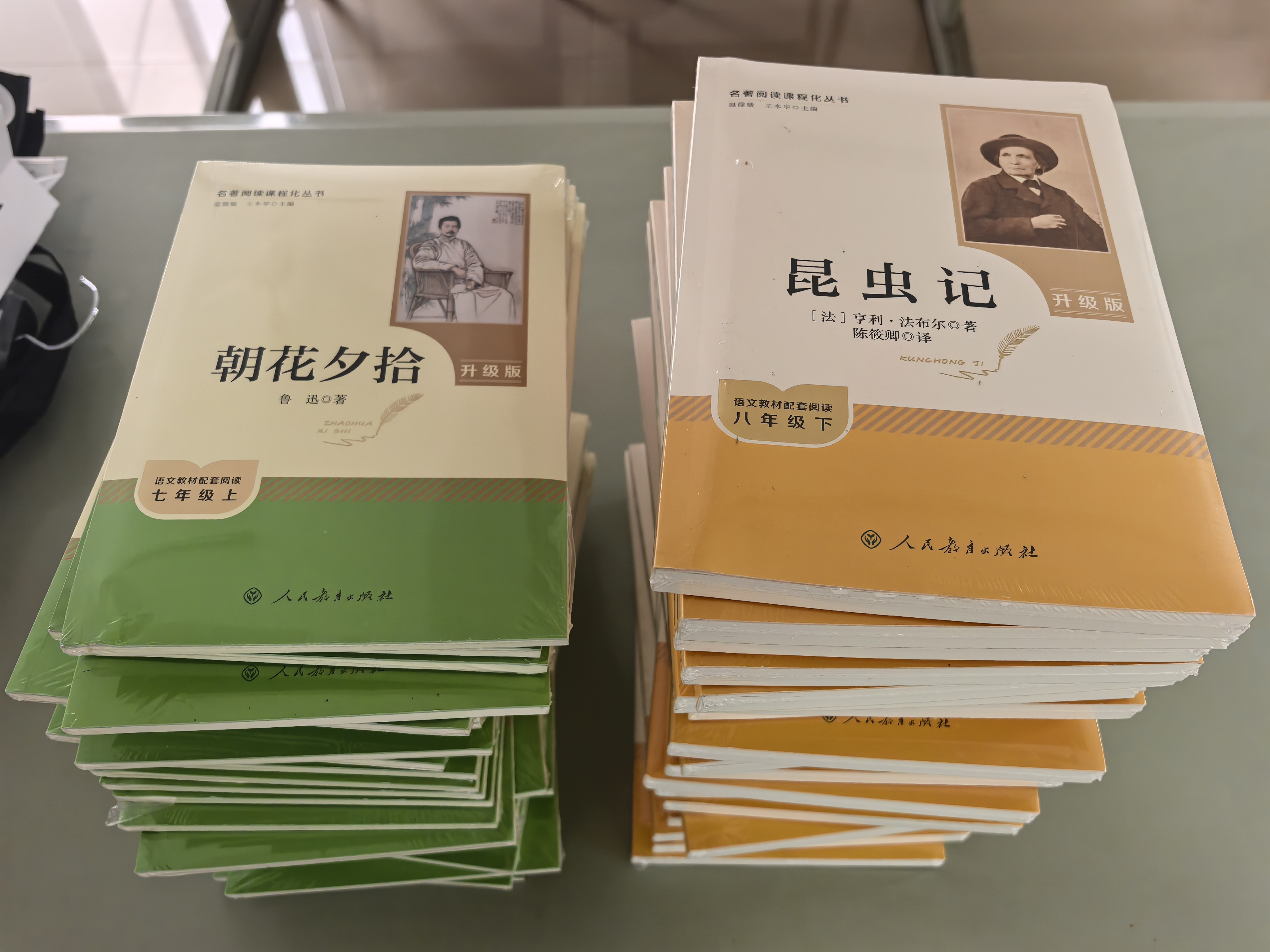 微信图片_20260615161102.jpg