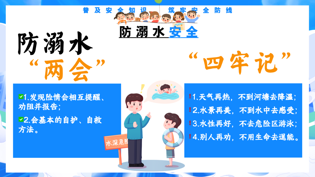 1783147611201079487.png 640 (1).png